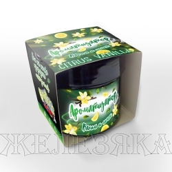 Освежитель воздуха FOUETTE Citrus Vanilla гелевый в банке 100г серии Boxter`s